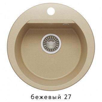 Кухонная мини-мойка Atol-460 